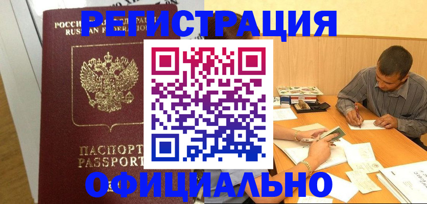 форма 3 в Урени